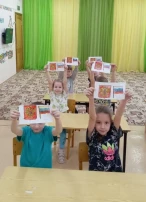 30 ноября - День российского герба 30 ноября - День российского герба.